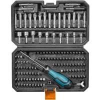 Набор инструмента ручного Bort BTK-138 (93418552)