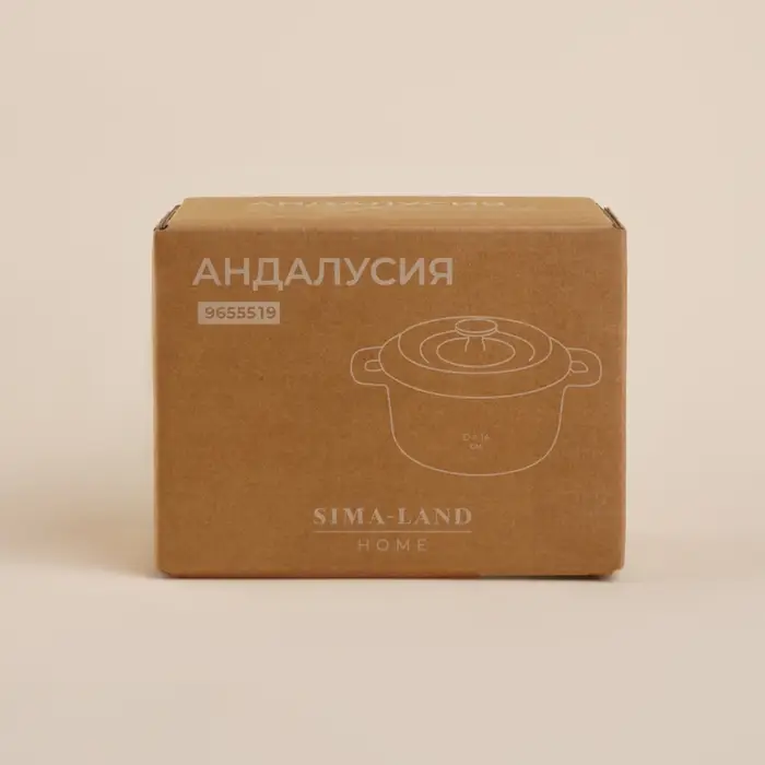 Кастрюля SL Home &laquo;Андалусия&raquo;, 750 мл, d=14 см, h=7 см, с крышкой, на деревянной подставке, эмалированное покрытие, индукция, чугун, бежевая