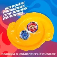 Арена для сражения волчков, диаметр 45 см