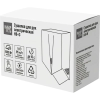 Сушилка для рук электрическая 1,5кВт H8-G серая