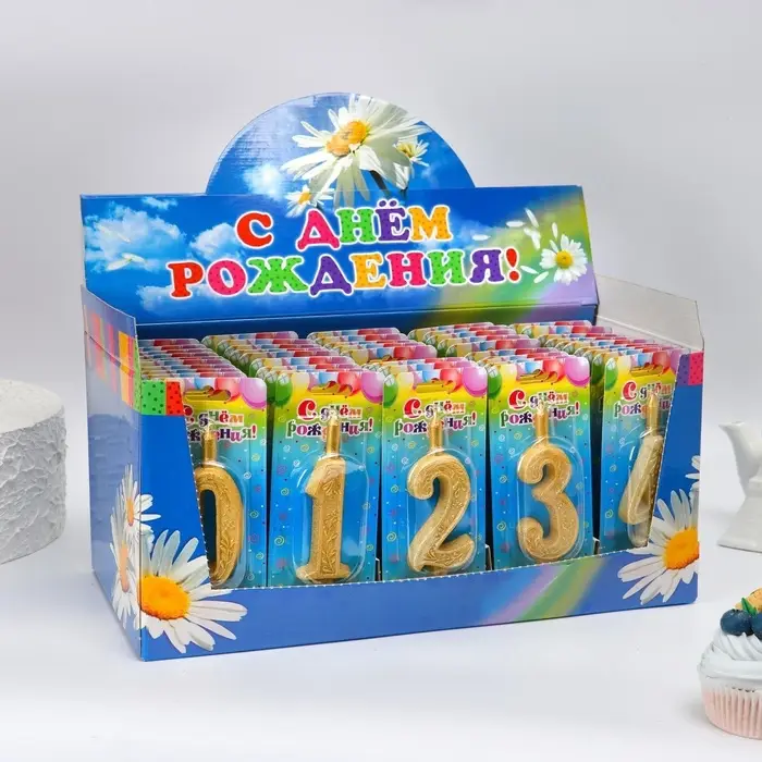 Свечи для торта цифры &laquo;Золотой узор&raquo; 10.2 см, в шоу-боксе, 50 штук