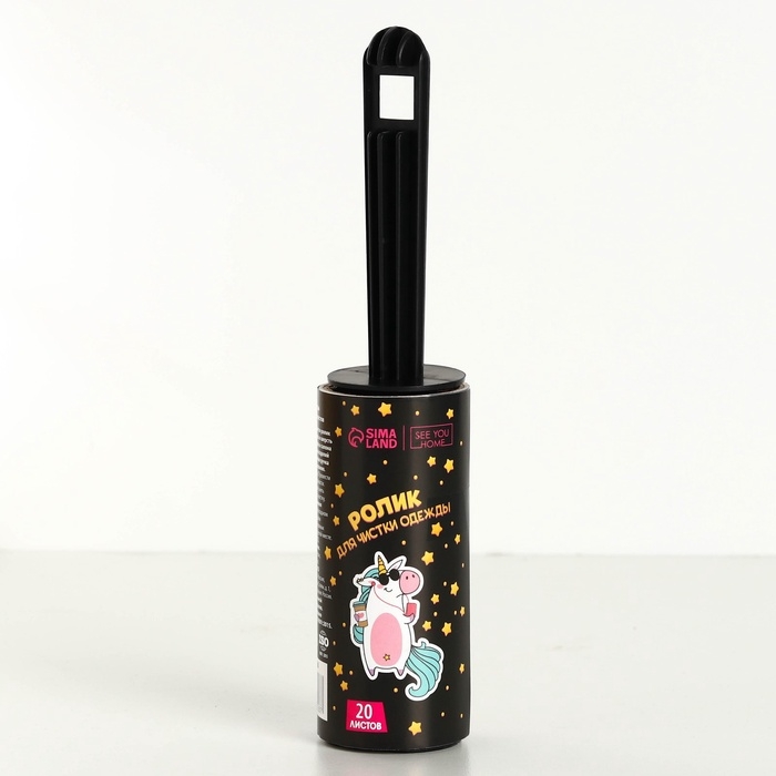 Ролик для чистки одежды Ролик для чистки одежды "Вжух! Нет пылинок", 20 листов, с двумя сменными блоками