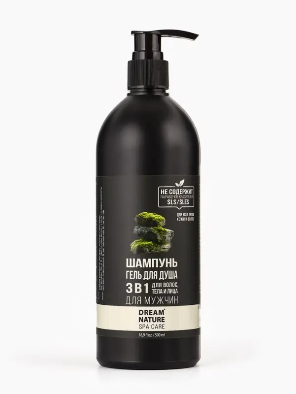 Подарочный набор мужской DREAM NATURE SPA CARE  Подарочный набор мужской DREAM NATURE SPA CARE "Японские мотивы": шампунь 3 в 1 и гель для душа 3 в