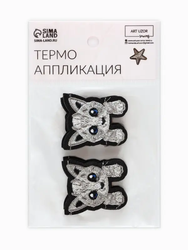 Термоаппликация «Котёнок с лапками», 4×3.3 см, серая Термоаппликация «Котёнок с лапками», 4×3.3 см, серая