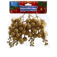 Ёлочные игрушки 4 шт. &laquo;Зимнее волшебство. Веточки с ягодками&raquo; пластик, 4&times;13 см, золото
