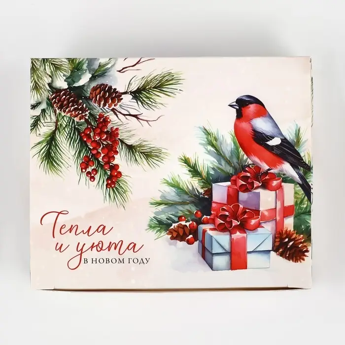Коробка подарочная новогодняя складная «Тепла и уюта», 12 х 10 х 5 см Коробка подарочная новогодняя складная «Тепла и уюта», 12 х 10 х 5 см