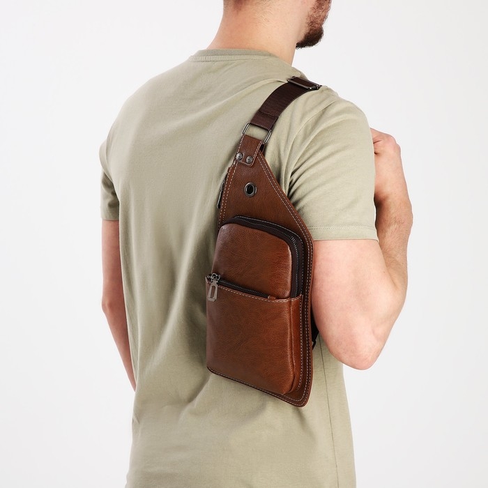 Сумка-слинг мужская из искусственной кожи, цвет коричневый