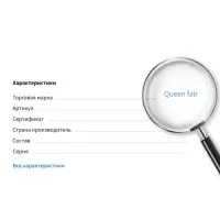 Бусина &laquo;Глаз&raquo; плоский, d=7 мм (набор 10 шт.), синяя