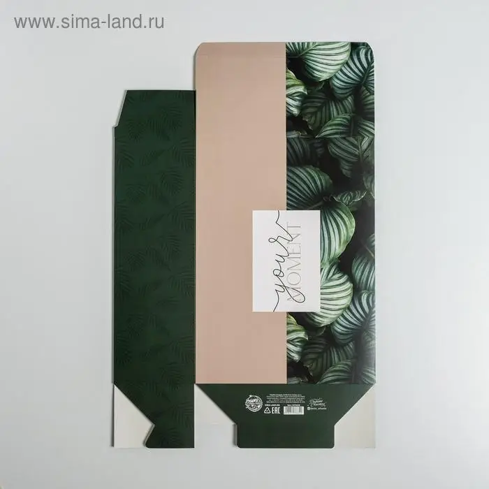 Коробка подарочная складная, упаковка, &laquo;Тропики&raquo;, 22 х 30 х 10 см