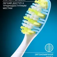 Зубная щётка Rendall 3 effect, средней жесткости, микс, 1 шт.