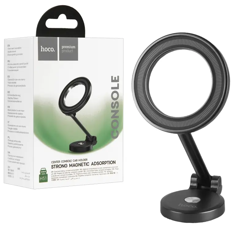 * Автодержатель H51 магнитный HOCO черный * Автодержатель H51 магнитный HOCO черный