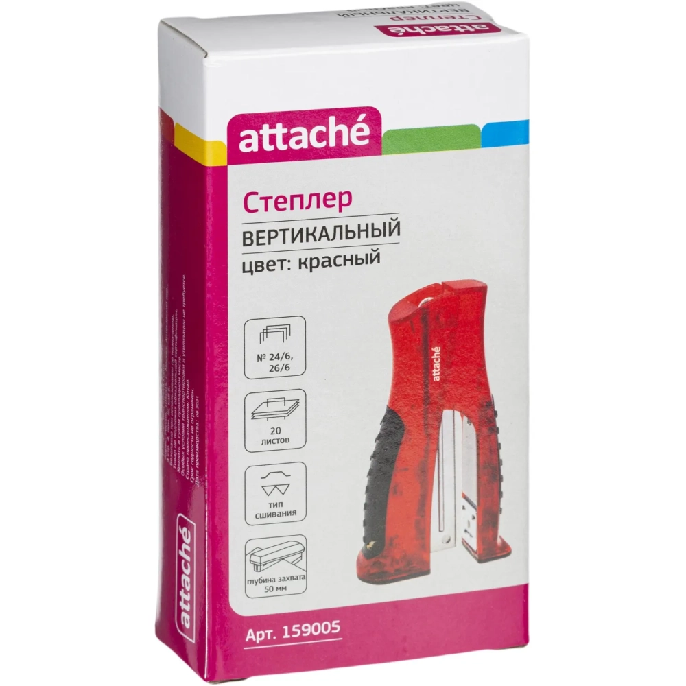 Степлер ATTACHE 8918 (N24/6&26/6) до 20 лист. вертикальный красный