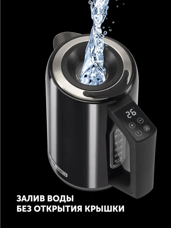Чайник электрический умный PWK 1746 CAD Wi-Fi IQ Home