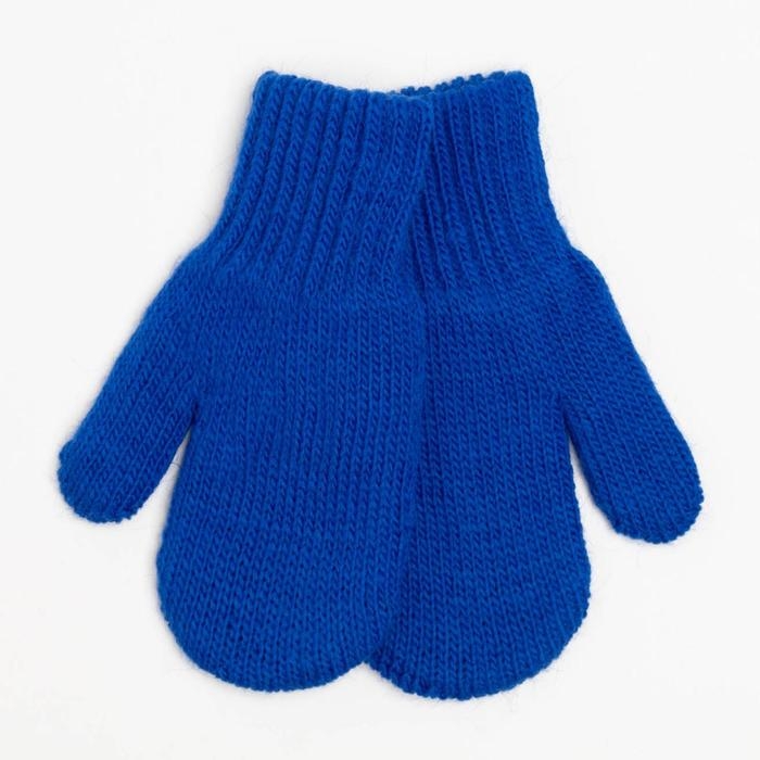 Варежки двойные детские, цвет синий, размер 10 (0-3 года) Варежки двойные детские, цвет синий, размер 10 (0-3 года)