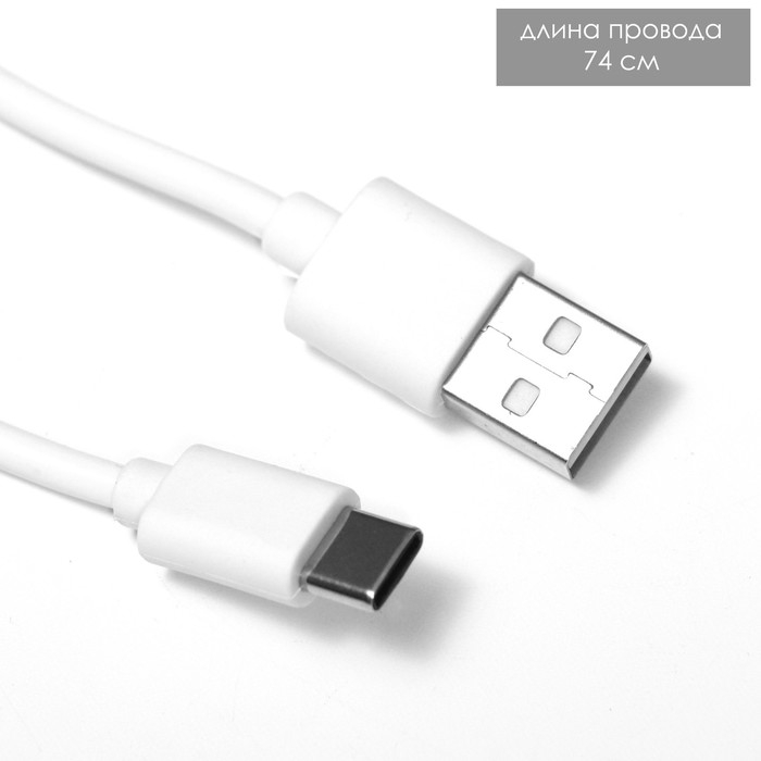 Настольная лампа "Берта" LED USB АКБ золото 13х13х29 см RISALUX