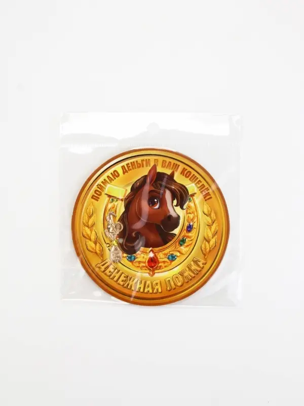 Ложка-загребушка  Ложка-загребушка "Денежная ложка"