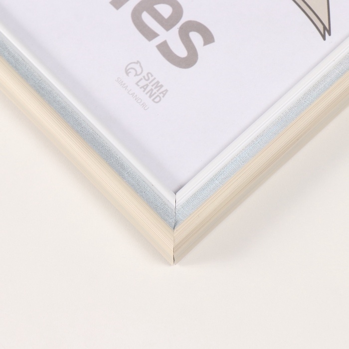 Фоторамка пластик Фоторамка пластик "Ненси" 30х40 см, голубой