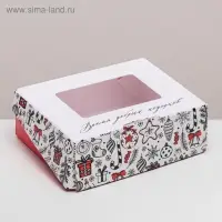 Коробка складная &laquo;Время добрых подарков&raquo;, 10 х 8 х 3.5 см