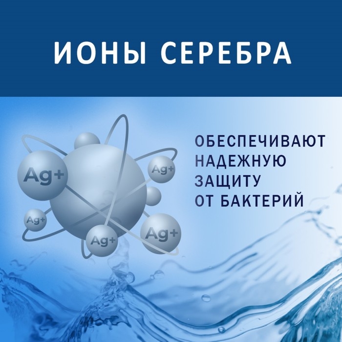 Влажные салфетки Aura Family, для всей семьи, 200 шт Влажные салфетки Aura Family, для всей семьи, 200 шт