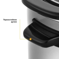 Медленноварка КТ-212 - 200 Вт Медленноварка КТ-212 - 200 Вт