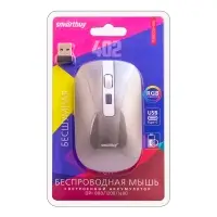 Мышь беспроводная с зарядкой от USB Smartbuy 402CAG серый металлик (SBM-402CAG-G) /40/