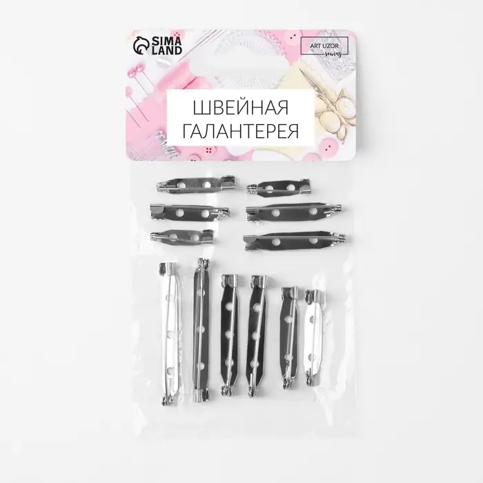 Основа для броши, 45/40/32/30/25/20 мм, набор 12 шт., цвет серебряный