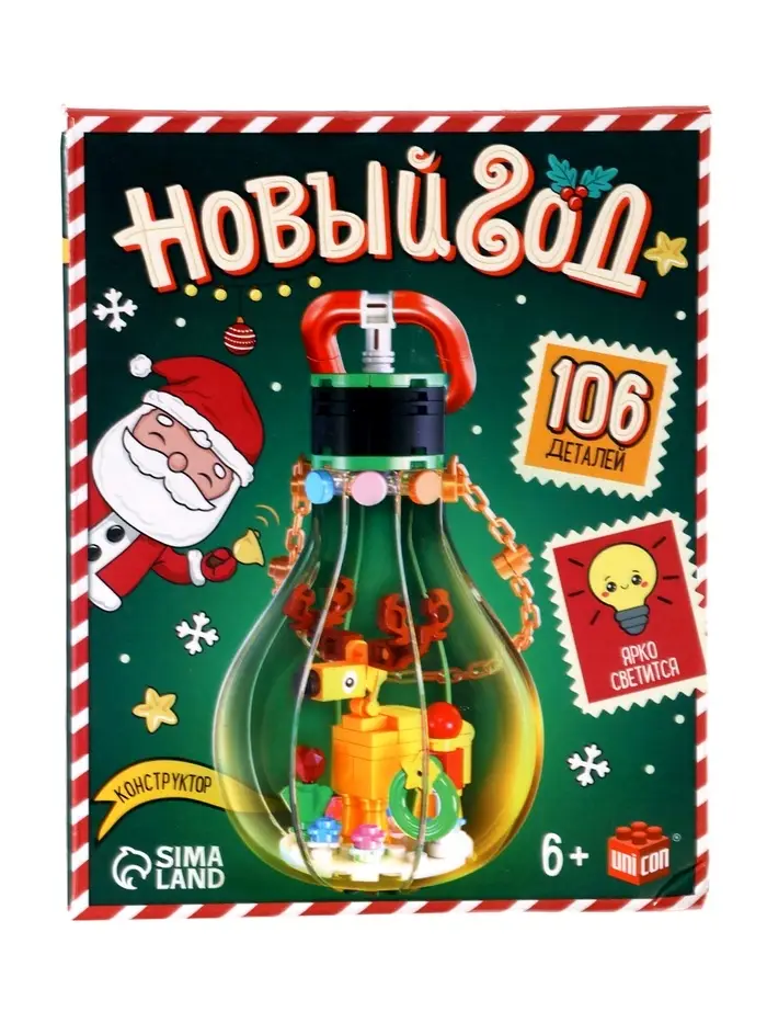 UNICON Конструктор "Новый год", светящиеся детали, олень