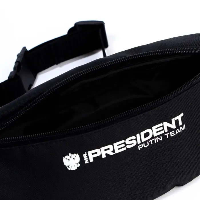 Сумка на пояс «Putin team», 32 x 8 x 15 cм, база, отд на молнии, черная