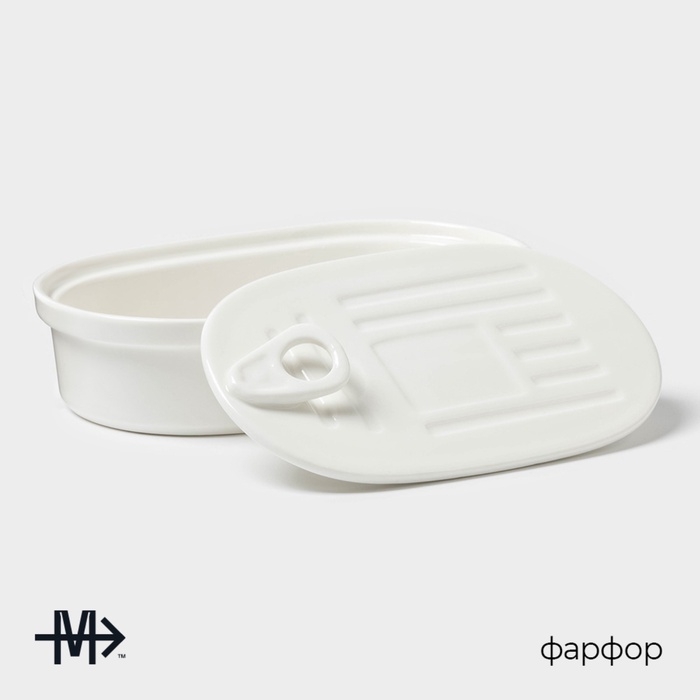 Паштетница Magistro, 17,5×11×4 см, с крышкой, фарфор, белая Паштетница Magistro, 17,5×11×4 см, с крышкой, фарфор, белая