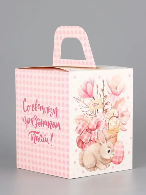 Коробка подарочная пасхальная с окном «Пасхальный букет» 15×15×18 см