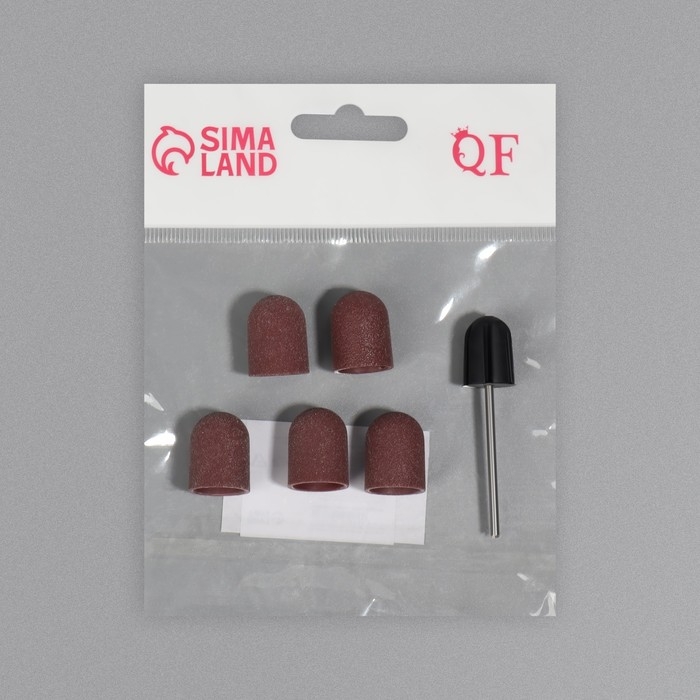 Набор для аппаратного маникюра и педикюра, основа, колпачки 5 шт, d 13 × 21 мм, абразивность 240 Набор для аппаратного маникюра и педикюра, основа, колпачки 5 шт, d 13 × 21 мм, абразивность 240
