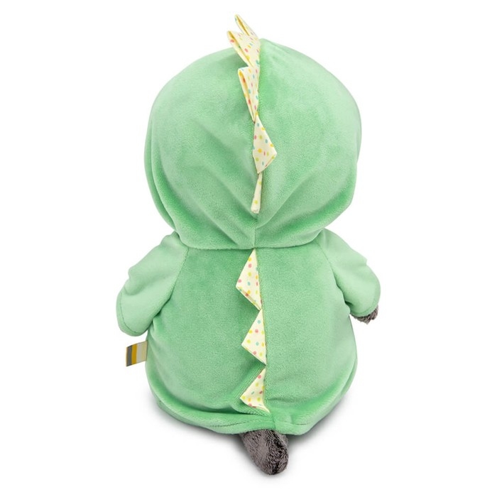 Мягкая игрушка «Басик Baby», в курточке Дракончик, 20 см Мягкая игрушка «Басик Baby», в курточке Дракончик, 20 см