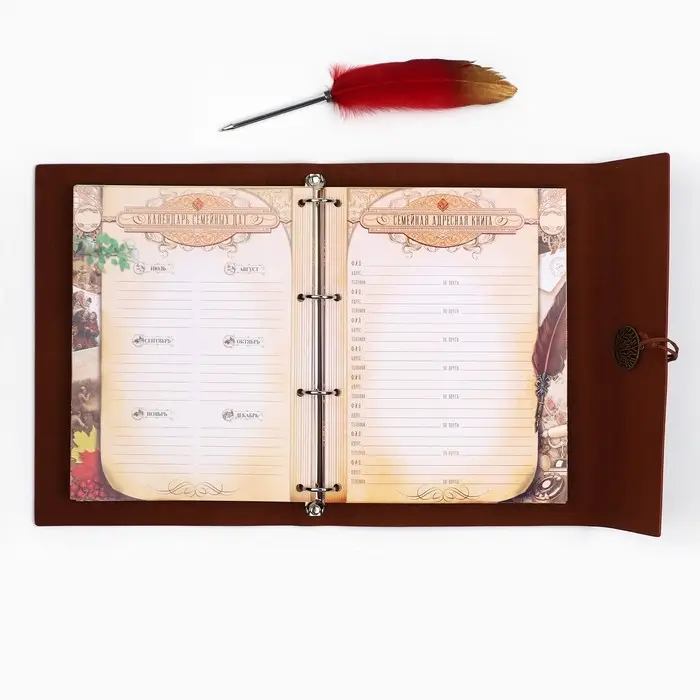 Родословная книга &laquo;Наш род&raquo;, с пером, 56 листов, бордо, 35&times;25 см