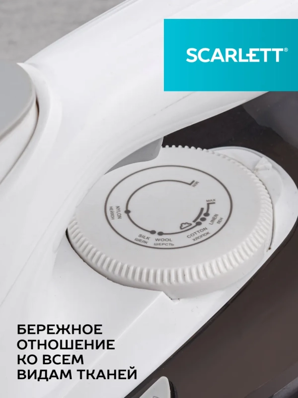 Паровой утюг для одежды 2400Вт SC-SI30K40 Паровой утюг для одежды 2400Вт SC-SI30K40