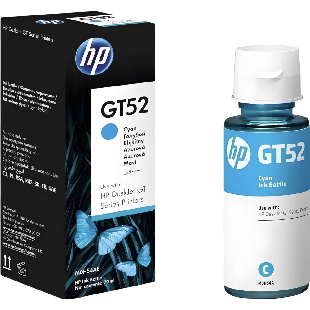 Чернила HP GT52 M0H54AA/M0H54AE гол. для DJ GT 5810/5820