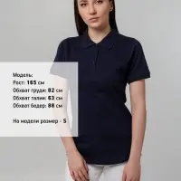 Рубашка поло женская Virma Stretch Lady, темно-синяя, размер L