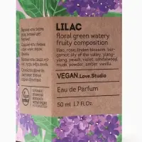 Парфюмерная вода женская Vegan Love Studio Lilac, 50 мл (аромат сирени)