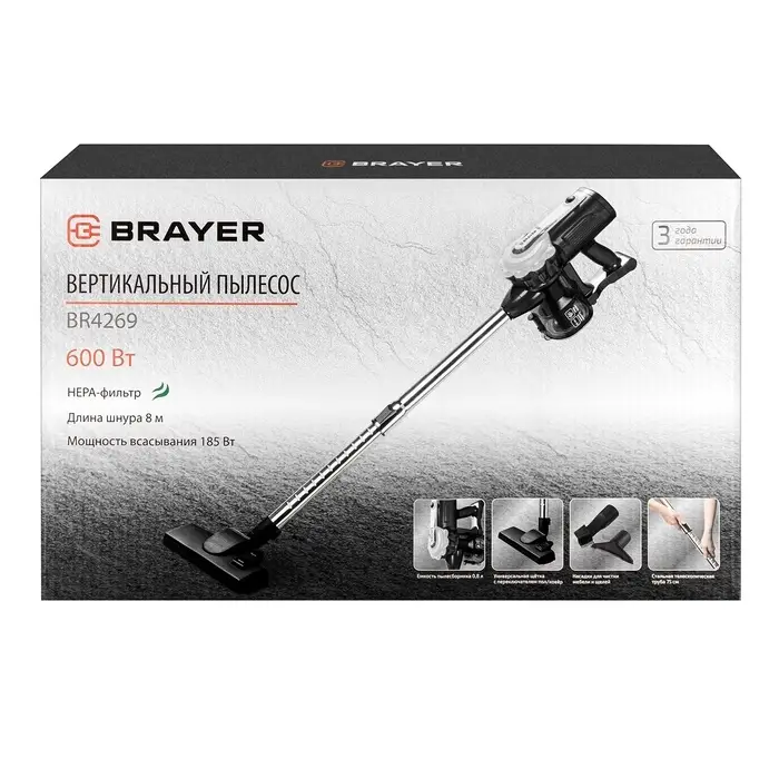 Пылесос BRAYER 4269BR, вертикальный, 600 Вт, 0,8 л, 70 дБ, 8 м, 2.8 кг, 2 насадки