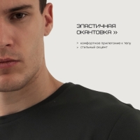 Футболка мужская Resport, р. 52, цвет зелёный, базовая