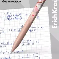Ручка шариковая ErichKrause R=301 Stick Original, узел 0.7 мм, синяя