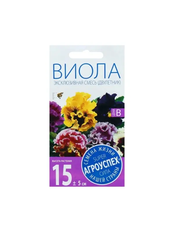 Набор семян Виола Набор семян Виола "Эксклюзивная смесь", 5 шт.