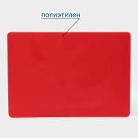 Доска профессиональная разделочная Hanna Knövell, 40×30 см, толщина 1,8 см, цвет красный