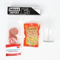 Пивной гифтбокс: пивной стакан 350 мл., чипсы, арахис