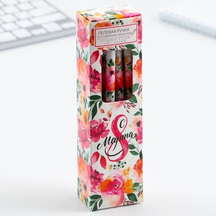 Ручка пиши-стирай, синяя паста, гелевая, 0.5 мм с колпачком «С 8 Марта» Ручка пиши-стирай, синяя паста, гелевая, 0.5 мм с колпачком «С 8 Марта»