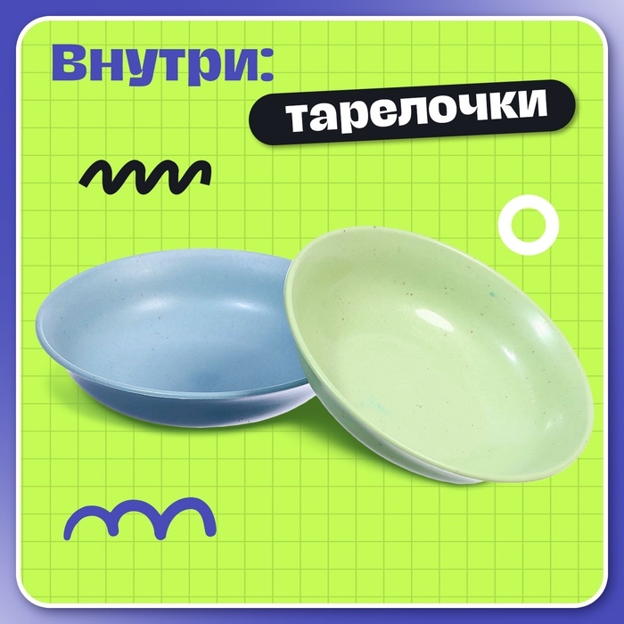 Развивающий набор «Твёрдые и мягкие», 5+