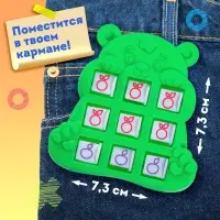 Настольная игра для детей на логику «Крестики-нолики. Мишка», цвет МИКС, 2 игрока, 5+ Настольная игра для детей на логику «Крестики-нолики. Мишка», цвет МИКС, 2 игрока, 5+