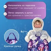 Ледянка Winter Star &laquo;Лошадка&raquo;, d=45 см, толщина 1 см