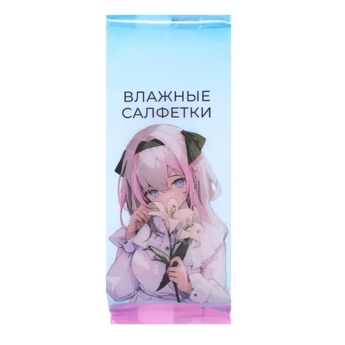 Влажные салфетки "Аниме" универсальные, с хлопком, 8 шт