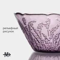 Салатник Magistro &laquo;Французская лаванда&raquo;, 470 мл, 13.7&times;7 см, стекло, сиреневый