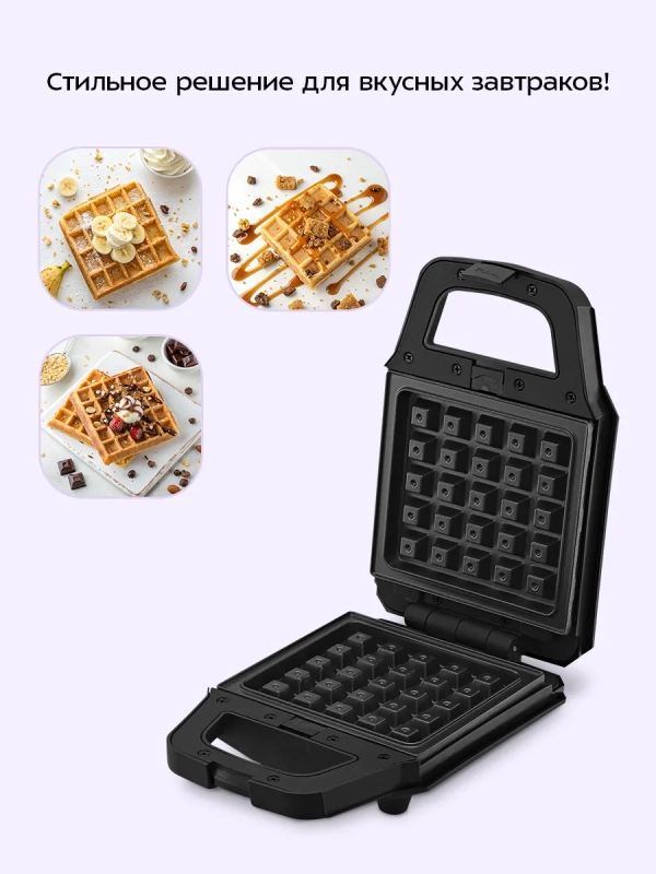 Вафельница для бельгийских вафель КТ-3653 - 600 Вт Вафельница для бельгийских вафель КТ-3653 - 600 Вт